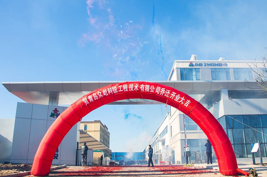 開業(yè)-3-1